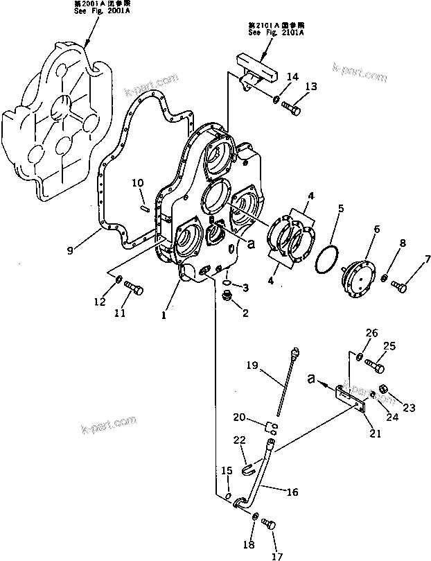 Komatsu parts book diagram for PC650SE-3 S/N 10501-UP: POWER TAKE OFF (2/2)(#10816-10861)