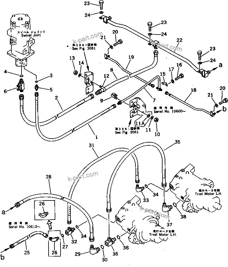 Komatsu parts book diagram for PC650SE-3 S/N 10501-UP: TRAVEL PIPING (SWIVEL JOINT TO/FROM MOTOR) (3/3) (FOR JAPAN)(#10501-10660)