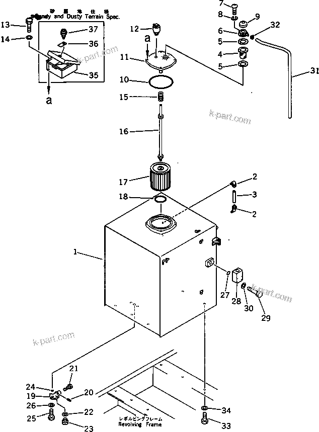Komatsu parts book diagram for PC650SE-3 S/N 10501-UP: HYDRAULIC TANK(#10816-)