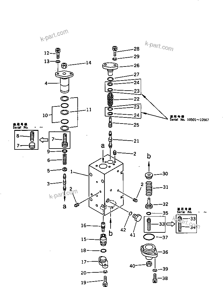 Komatsu parts book diagram for PC650SE-3 S/N 10501-UP: HYDROULIC PUMP ? NO.1 (REAR CO AND NC VALVE) (13/13)              (WITH 3-STAGE SELECTOR MODE OLSS)