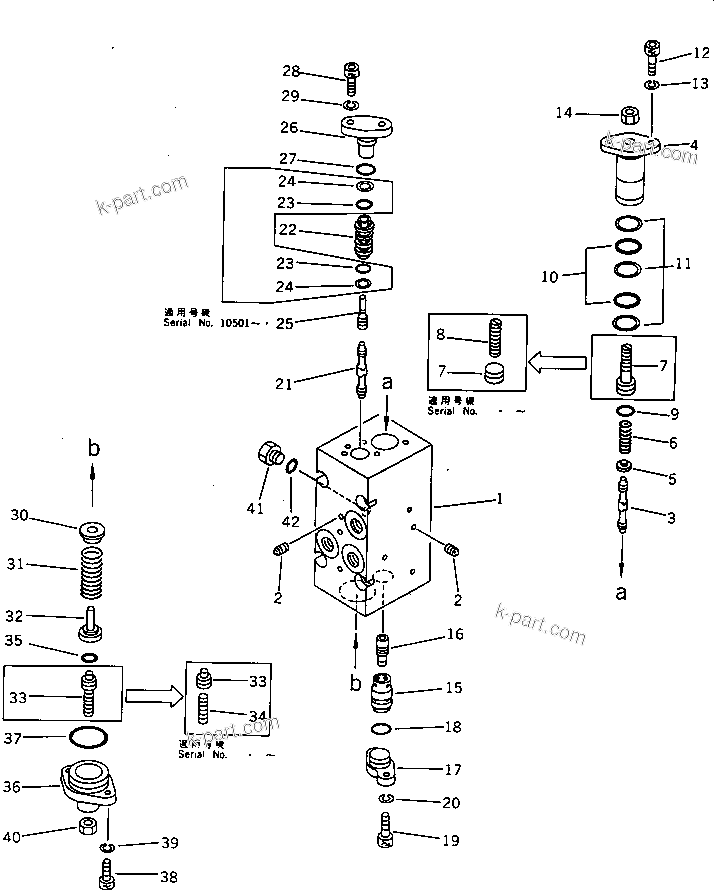 Komatsu parts book diagram for PC650SE-3 S/N 10501-UP: HYDROULIC PUMP ? SWING (CO AND NC VALVE) (7/7)