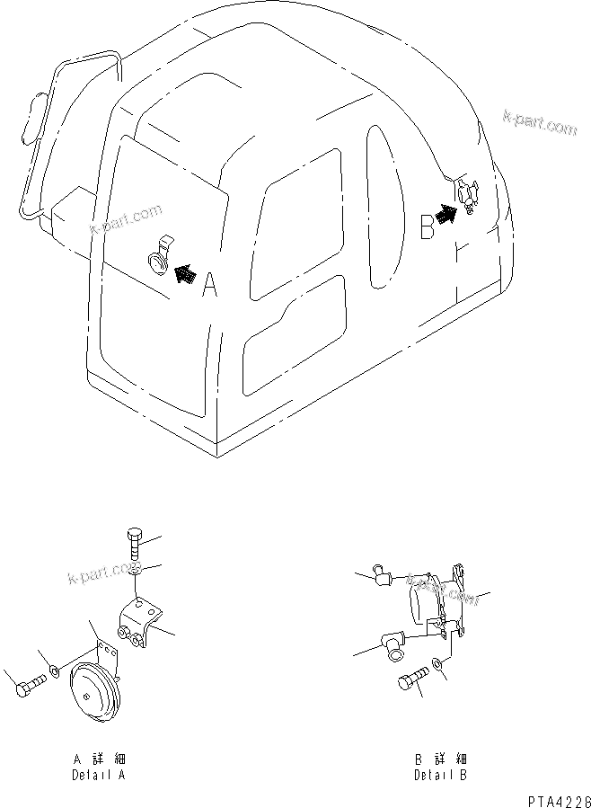 Komatsu parts book diagram for PC70-7E-B S/N 45001-UP: WIRING (HORN AND RELAY)