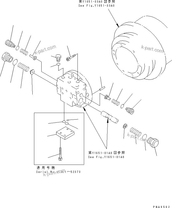Komatsu parts book diagram for PC70-7E-B S/N 45001-UP: TRAVEL MOTOR (2/3)(#45001-58727)