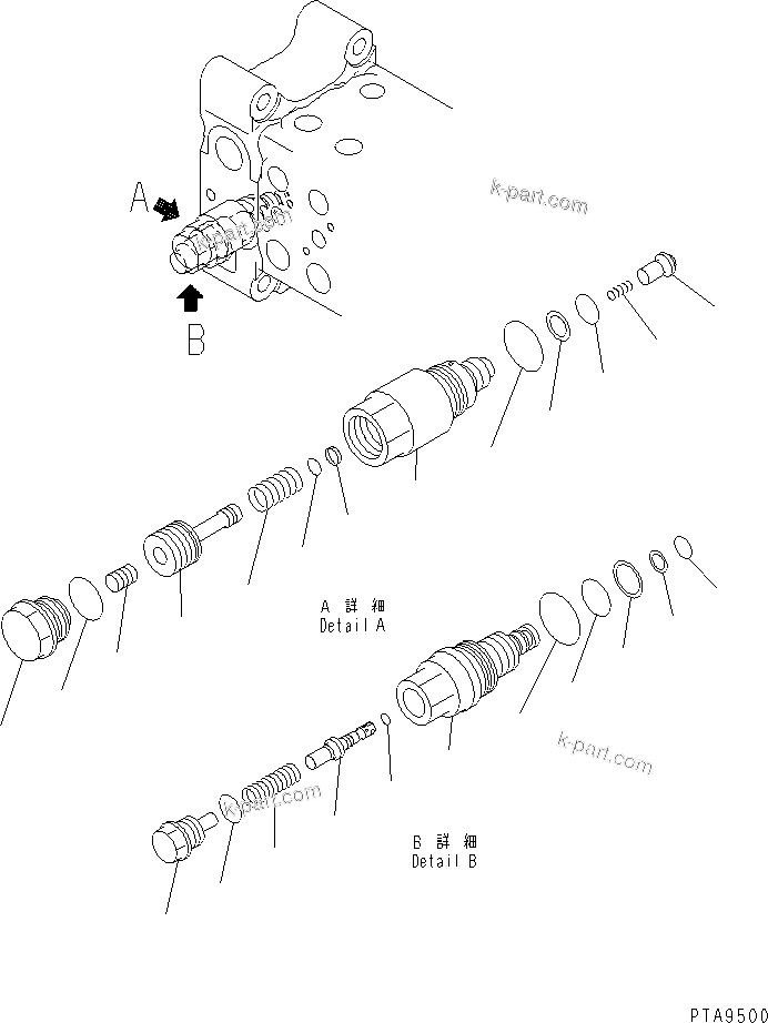 Komatsu parts book diagram for PC70-7E-B S/N 45001-UP: MAIN VALVE (8-VALVE) (4/8)(#45001-52373)