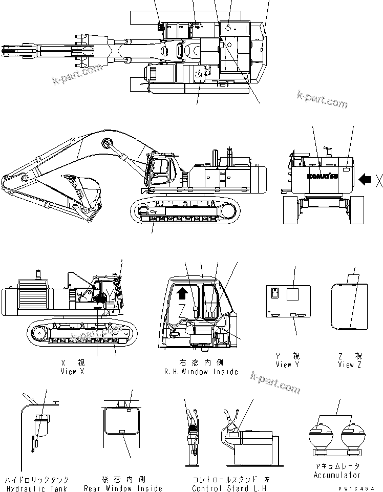 Komatsu parts book diagram for PC750SE-6 S/N 10001-UP (For North America): MARKS AND PLATES (OPERATING AND CAUTION PLATE) (ENGLISH LETTERING)(#11001-)