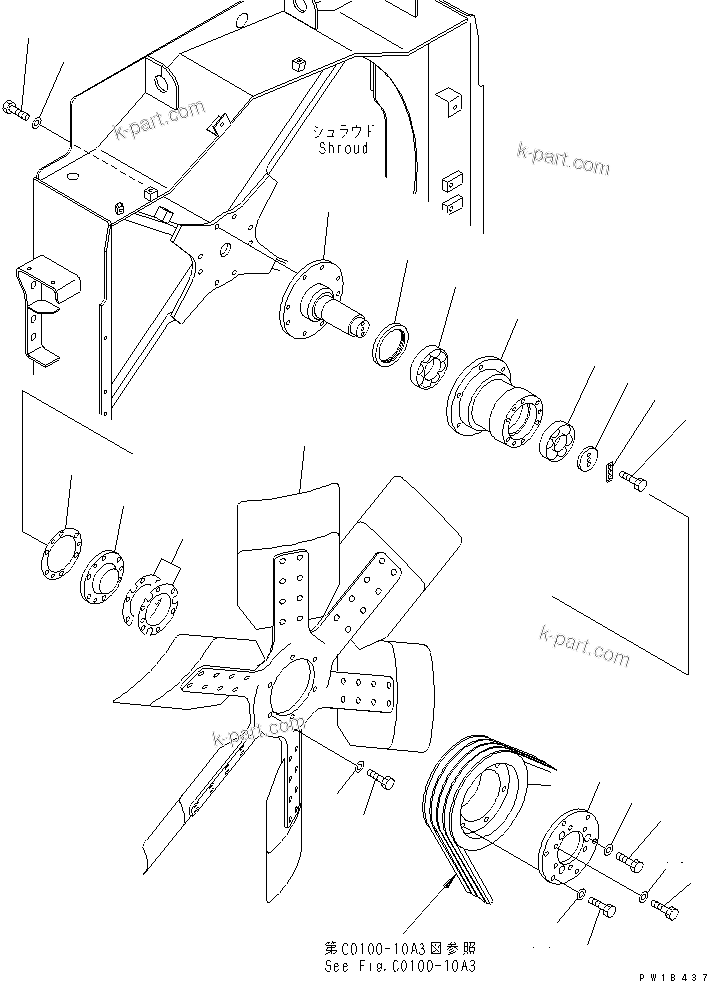 Komatsu parts book diagram for PC750SE-6-AM S/N 10001-UP: COOLING (RADIATOR FAN MOUNT)(#11001-)