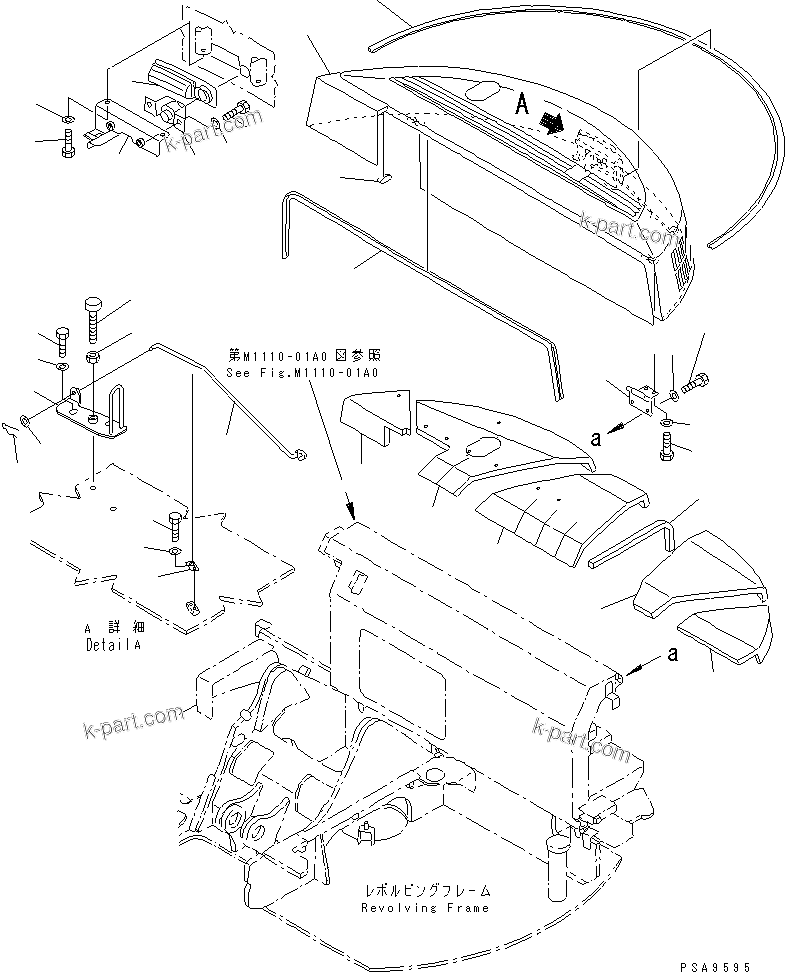 Komatsu parts book diagram for PC75UD-2 S/N 5001-UP: HOOD (HOOD) (FOR EXHAUST PIPE UPWARD)(#11105-)