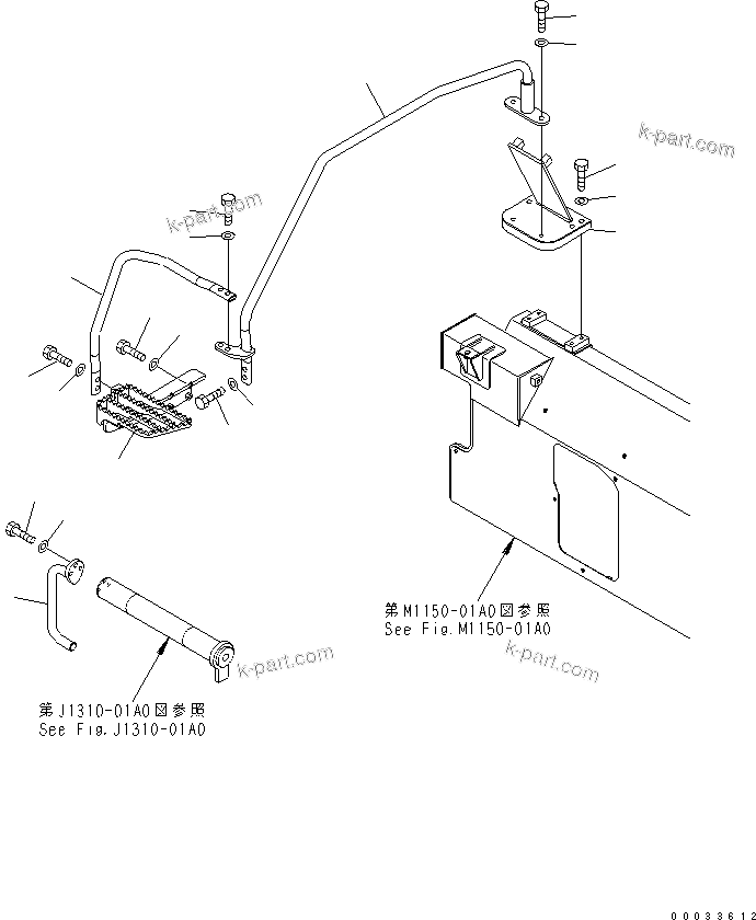 Komatsu parts book diagram for PC78MR-6 S/N 1001-UP (For North America): FRONT COVER (STEP AND HANDRAIL) (ATTACHMENT) (YELLOW)(#1095-)