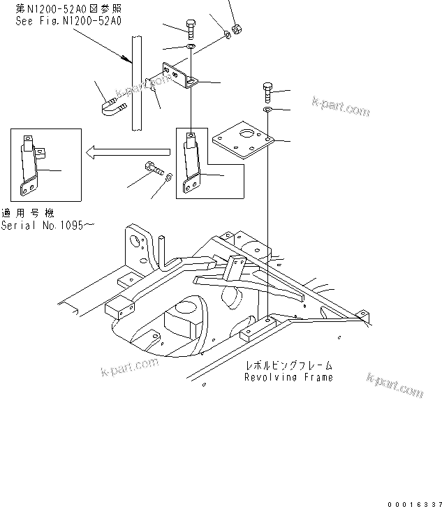 Komatsu parts book diagram for PC78MR-6 S/N 1001-UP (For North America): FRONT COVER (FILLER BRACKET) (ATTACHMENT) (YELLOW)(#1001-3252)