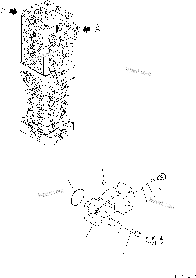 Komatsu parts book diagram for PC78MR-6 S/N 1001-UP (For North America): MAIN VALVE (9-VALVE) (24/25) (FOR BLADE) (WITH SERVICE VALVE)