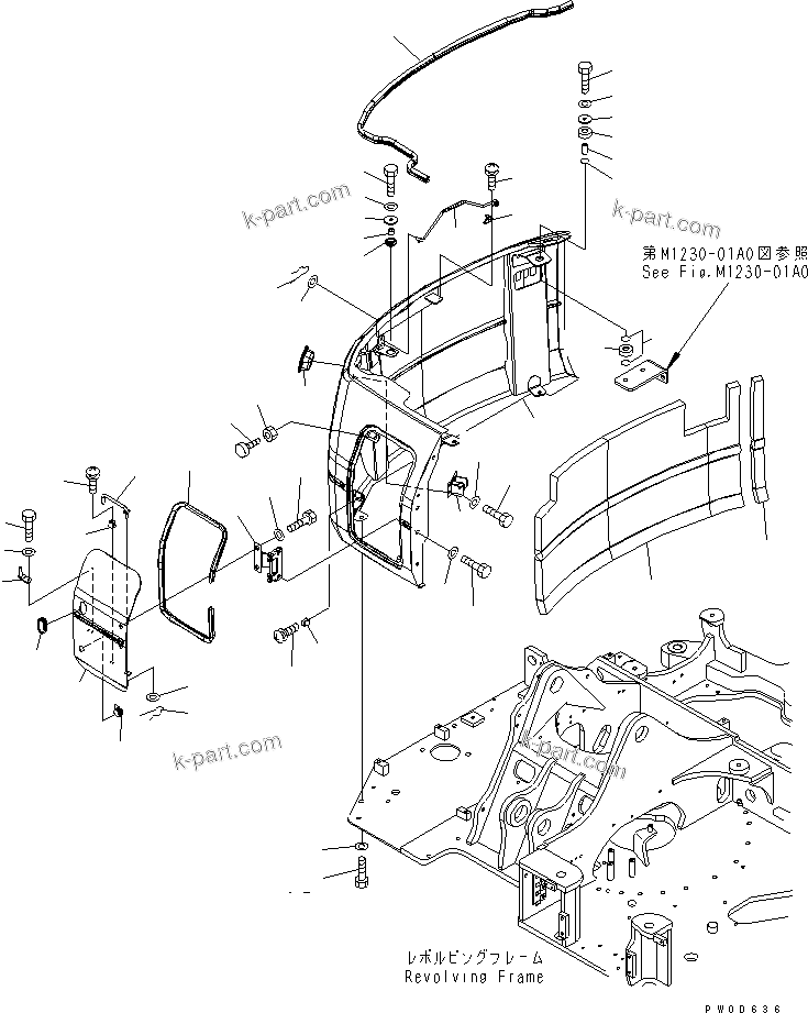 Komatsu parts book diagram for PC78US-6 S/N 4001-UP: RIGHT SIDE COVER (BLUE)(#4001-6500)