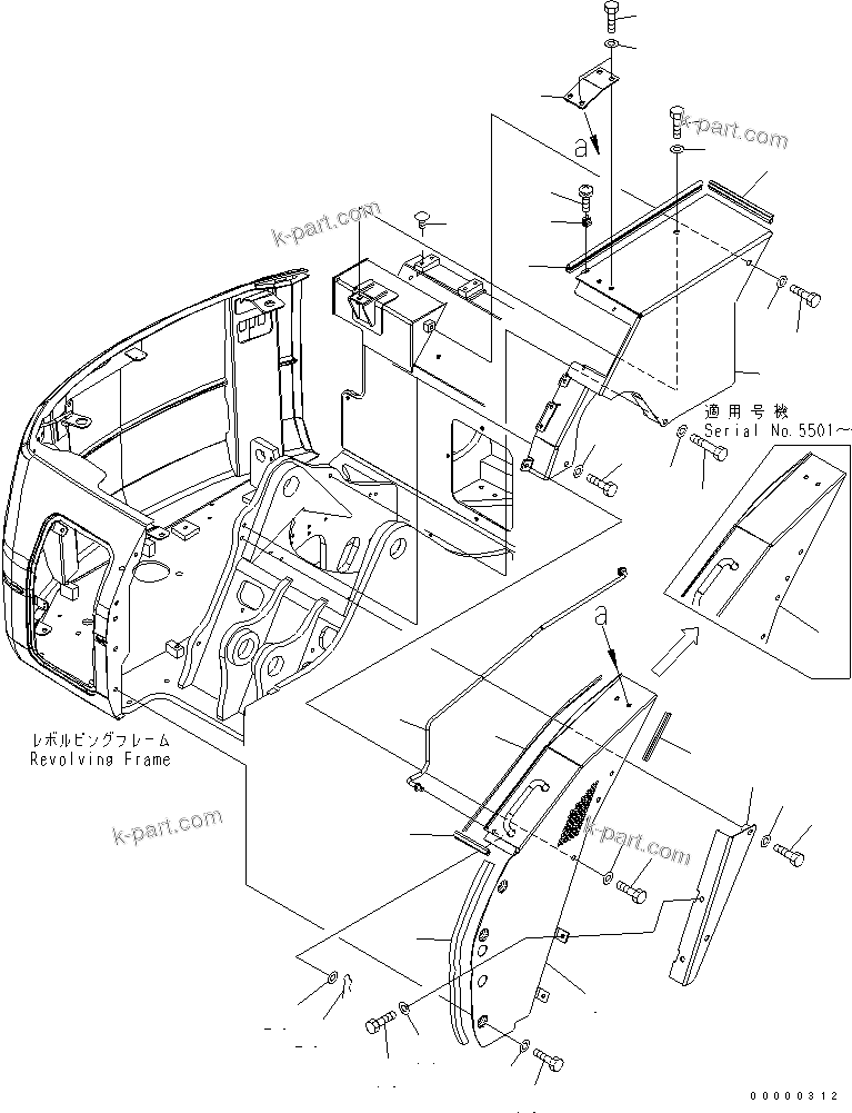 Komatsu parts book diagram for PC78US-6 S/N 4001-UP: FRONT COVER (TANK COVER)(YELLOW)(2/2)(#4001-6500)