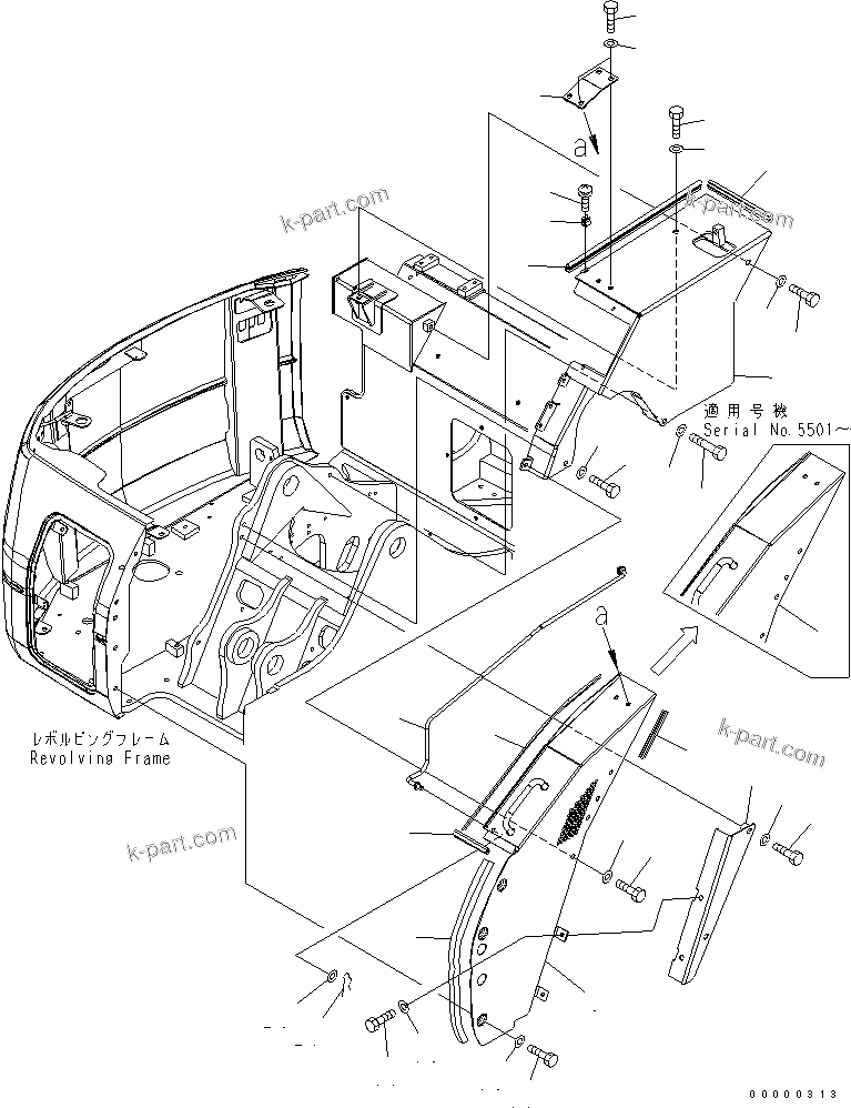 Komatsu parts book diagram for PC78US-6 S/N 4001-UP: FRONT COVER (TANK COVER)(FOR ATTACHMENT)(YELLOW)(2/2)(#4001-6500)