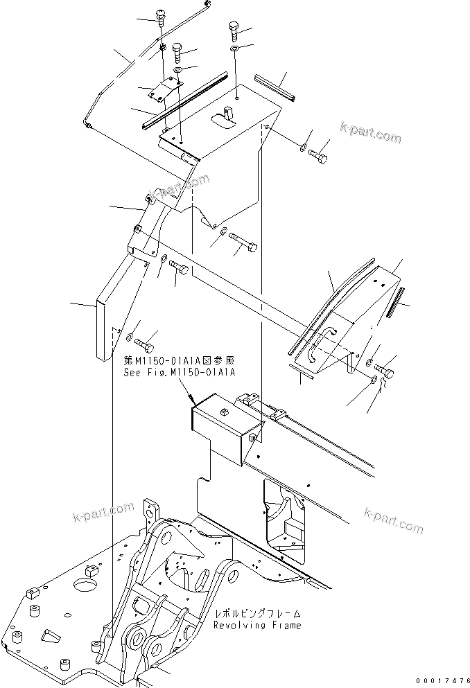 Komatsu parts book diagram for PC78US-6 S/N 4001-UP: FRONT COVER (TANK COVER)(FOR ATTACHMENT)(YELLOW)(2/2)(#6501-)