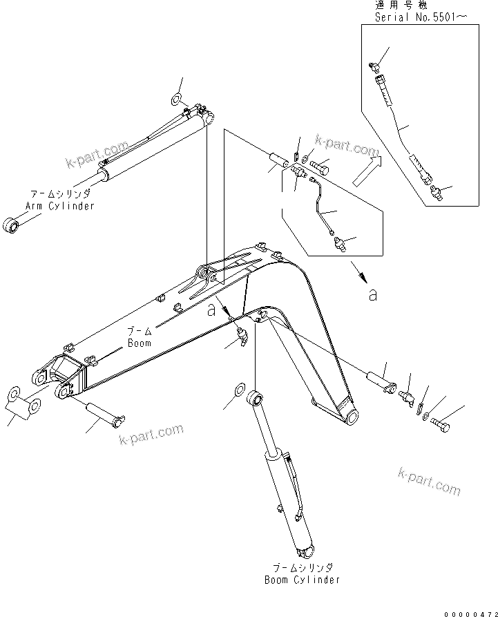 Komatsu parts book diagram for PC78US-6 S/N 4001-UP: BOOM (PIN) (ARM CRANE) (BLUE)(#4001-6500)