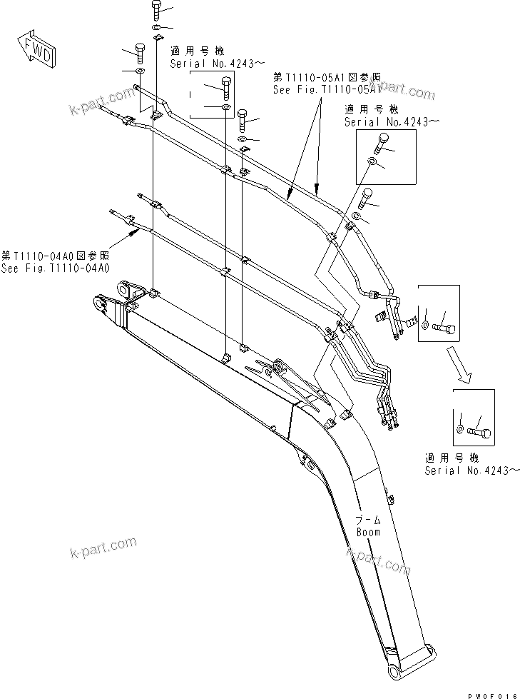 Komatsu parts book diagram for PC78US-6 S/N 4001-UP: BOOM (BOLT) (ATTACHMENT AND ARM CRANE) (BLUE)(#4001-6500)