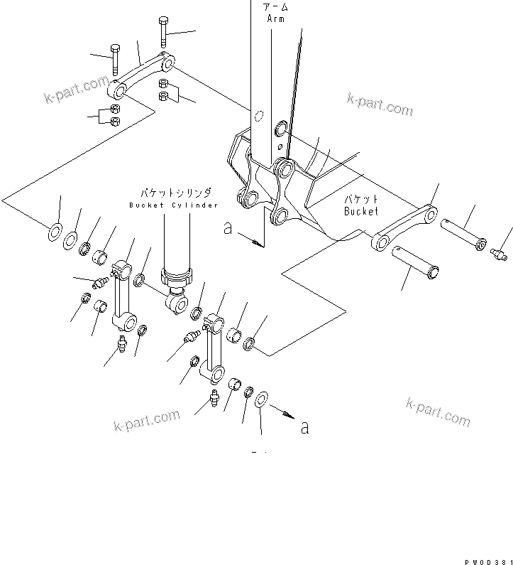 Komatsu parts book diagram for PC78US-6 S/N 4001-UP: BUCKET LINK (DEMOLIRION SPEC.) (YELLOW)