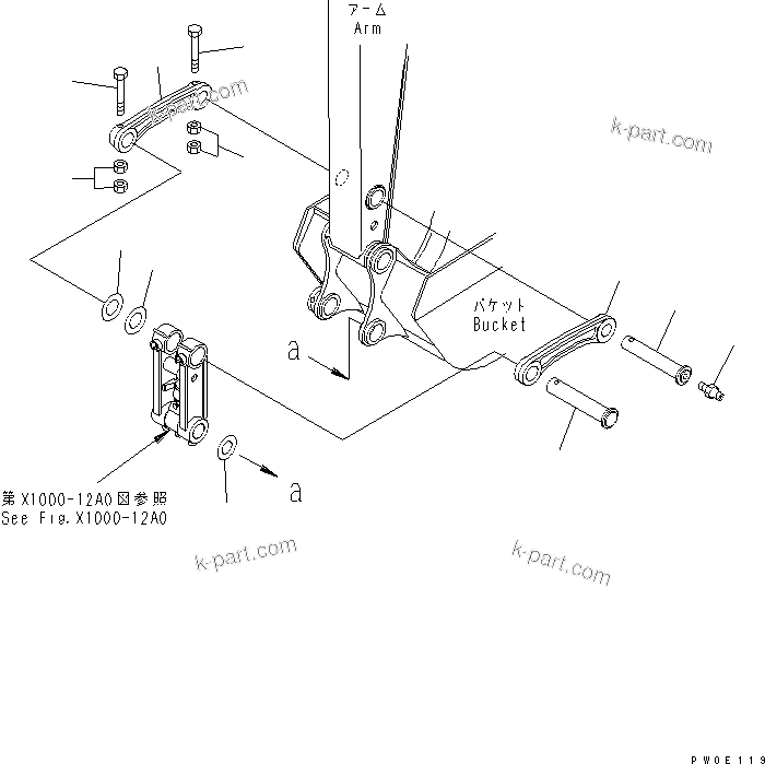 Komatsu parts book diagram for PC78US-6 S/N 4001-UP: BUCKET LINK (ARM CRANE) (YELLOW)