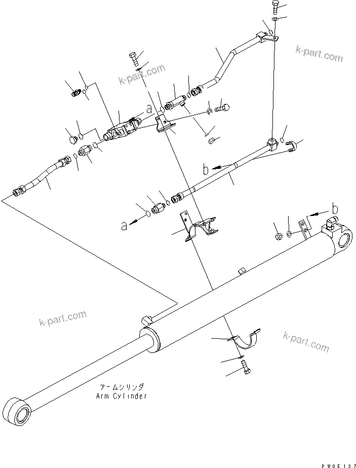 Komatsu parts book diagram for PC78US-6 S/N 4001-UP: ARM CRANE (ARM CYLINDER) (BLUE)(#4001-6500)