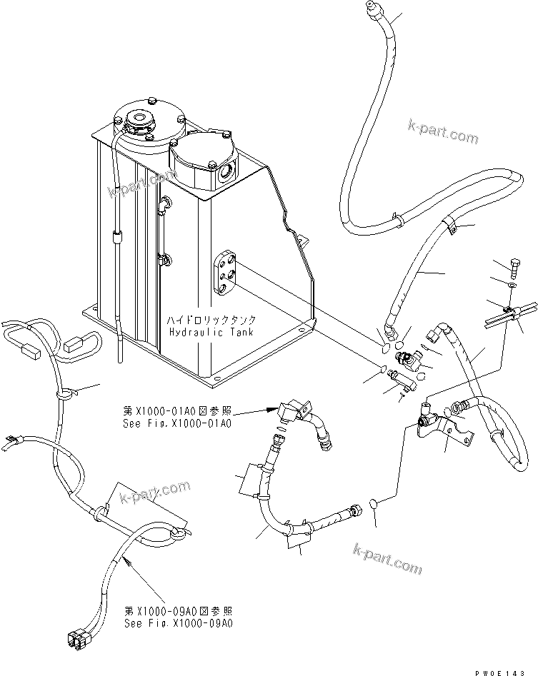 Komatsu parts book diagram for PC78US-6 S/N 4001-UP: ARM CRANE (DRAIN LINE) (BLUE)(#4001-6500)