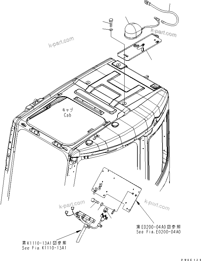 Komatsu parts book diagram for PC78US-6 S/N 4001-UP: ARM CRANE (BEACON) (YELLOW)