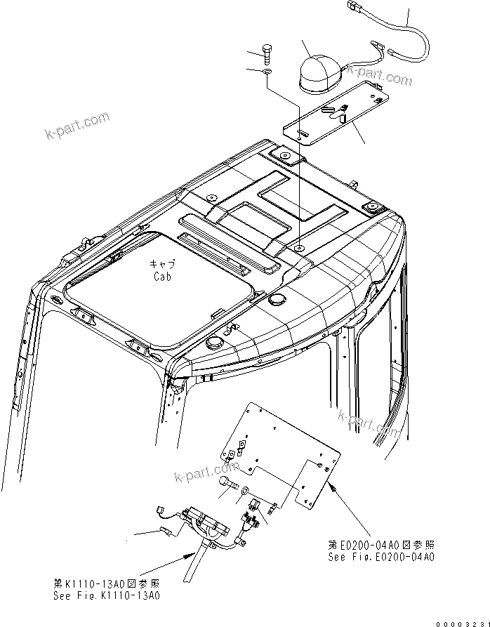 Komatsu parts book diagram for PC78US-6 S/N 4001-UP: ARM CRANE (BEACON) (ARM LOCK VALVE) (YELLOW)