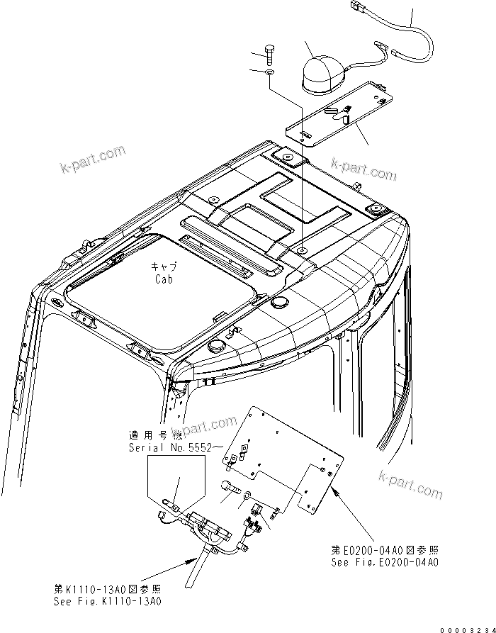 Komatsu parts book diagram for PC78US-6 S/N 4001-UP: ARM CRANE (BEACON)) (FOR LONG ARM CRANE) (YELLOW)