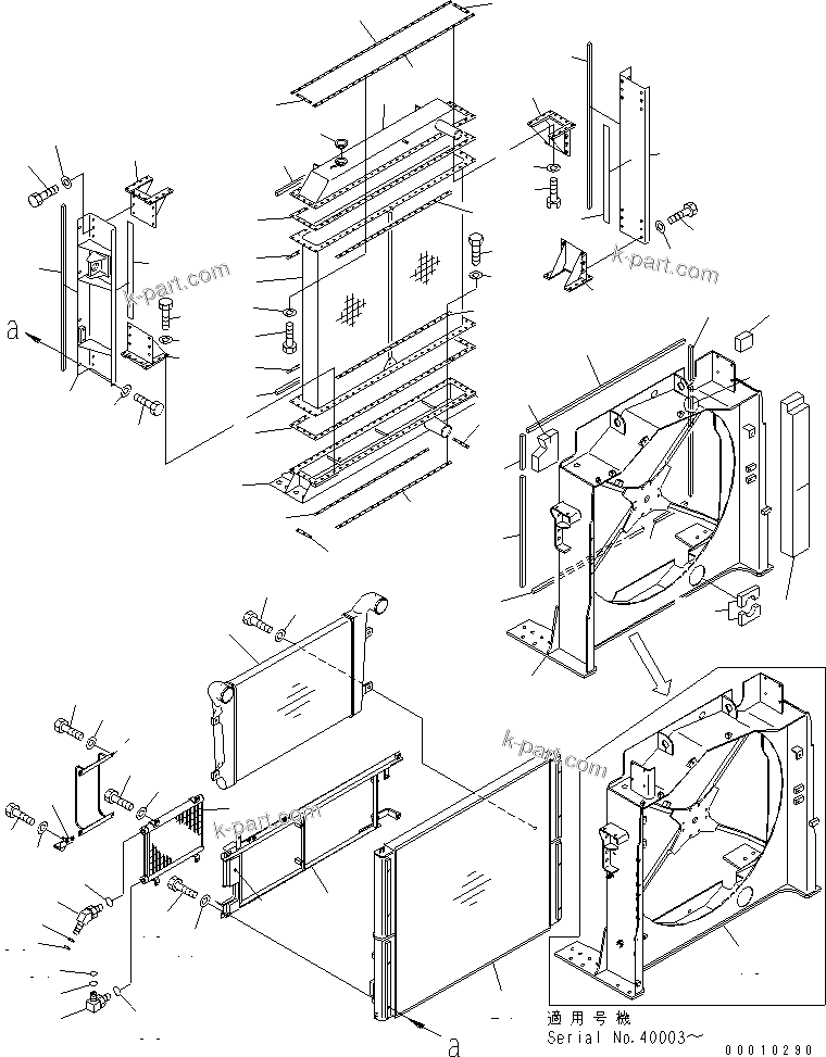 Komatsu parts book diagram for PC800-7 S/N 40001-UP (Overseas Version): COOLING (RADIATOR AND GUARD)