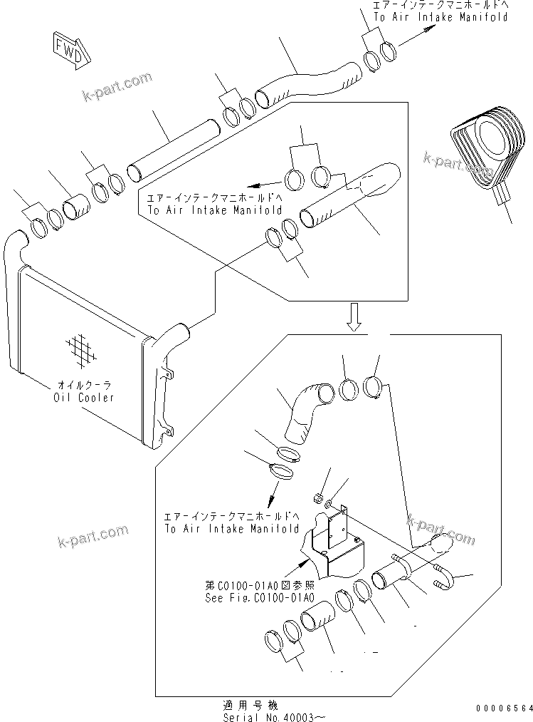 Komatsu parts book diagram for PC800-7 S/N 40001-UP (Overseas Version): COOLING (AIR CLEANER HOSE AND V-BELT)