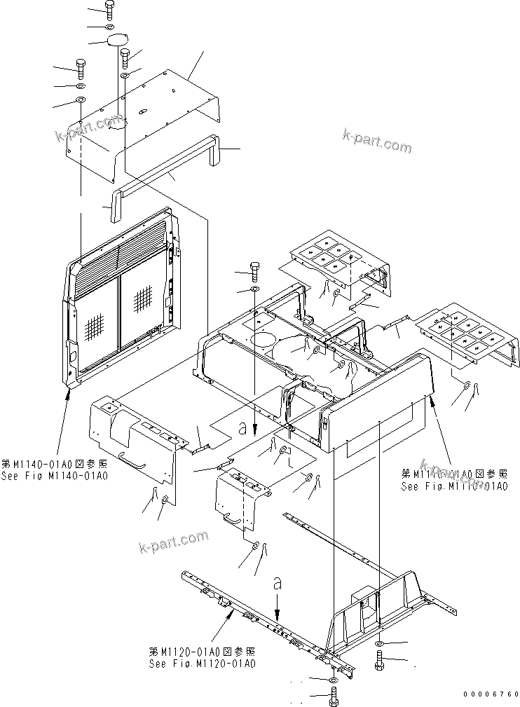 Komatsu parts book diagram for PC800-7 S/N 40001-UP (Overseas Version): HOOD (FRAME ? CATCHER AND COVER ? R.H.)