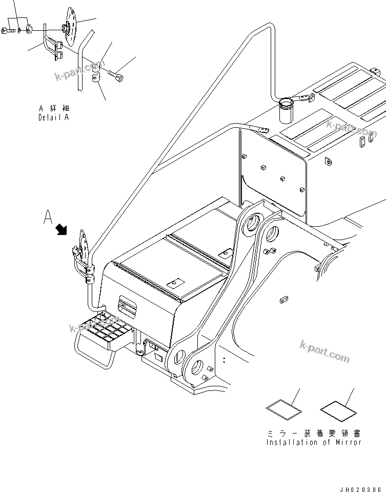 Komatsu parts book diagram for PC800-7 S/N 40001-UP (Overseas Version): REAR VIEW MIRROR ? R.H.