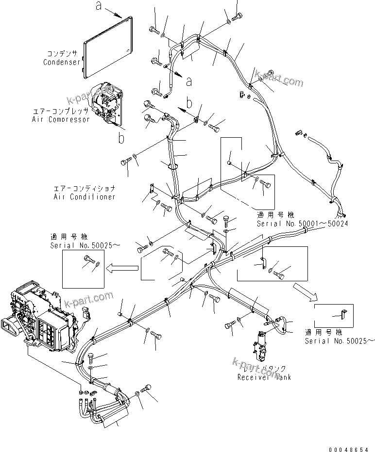 Komatsu parts book diagram for PC800SE-8 S/N 50001-UP (ecot3): AIR CONDITIONER (HEATER HOSE AND CLAMP)