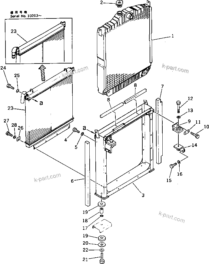 Komatsu parts book diagram for PF5-1 S/N 10001-UP: RADIATOR AND OIL COOLER