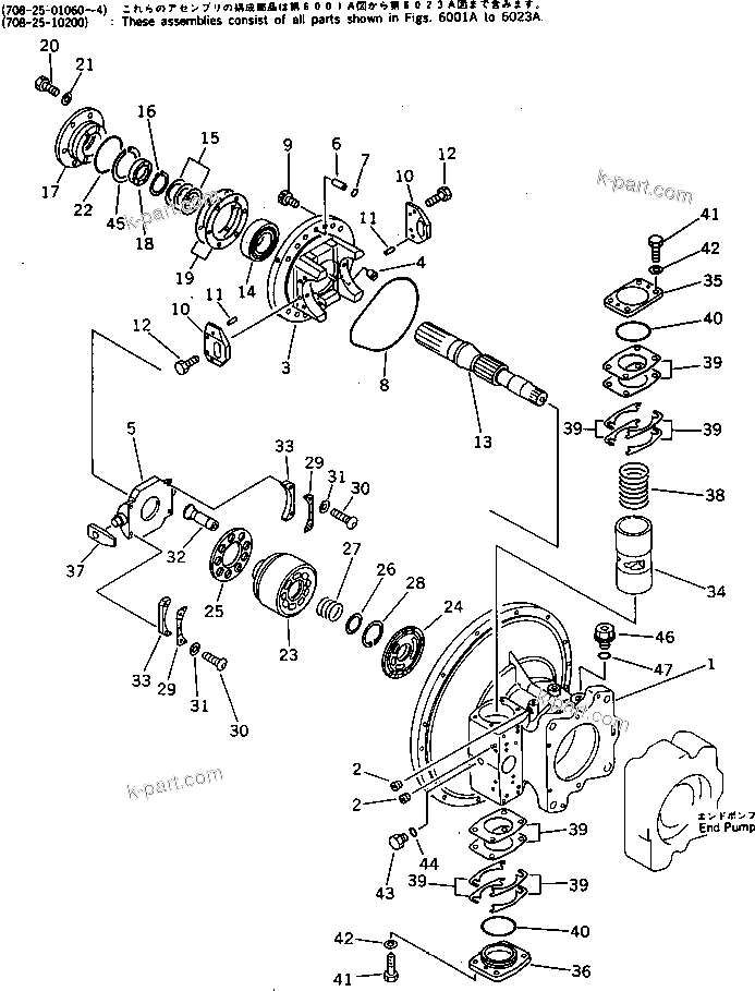 Komatsu parts book diagram for PF5-1 S/N 10001-UP: HYDRAULIC PISTON PUMP (2/6)