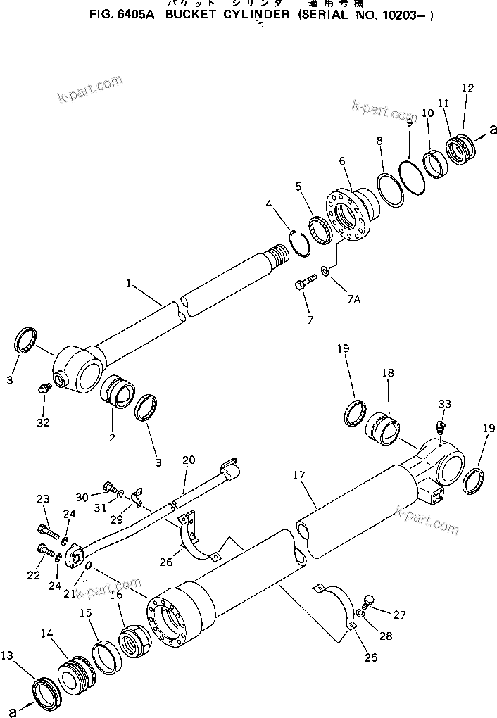 Komatsu parts book diagram for PF5-1 S/N 10001-UP: BUCKET CYLINDER(#10203-)