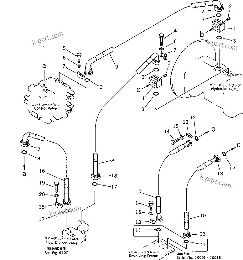 Komatsu parts book diagram for PF5-1 S/N 10001-UP: HYDRAULIC PIPING (PUMP TO CONTROL VALVE)