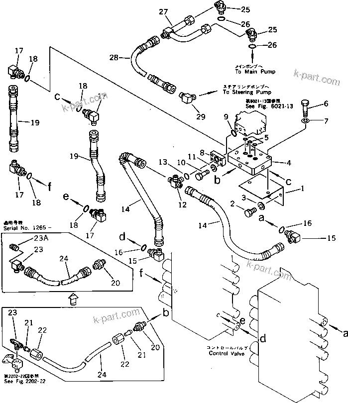 Komatsu parts book diagram for PW150-1 S/N 1001-UP: DRAIN PIPING (2/2)