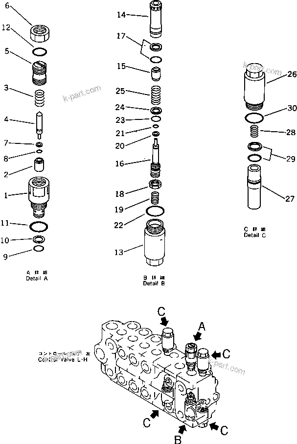 Komatsu parts book diagram for PW150-1 S/N 1001-UP: CONTROL VALVE ? L.H. (SAFETY VALVE) (4/4)
