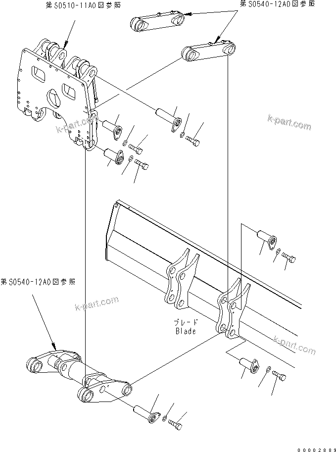Komatsu parts book diagram for PW220-7E0 S/N H65051-UP: BLADE PIN (FOR REAR DOZER)