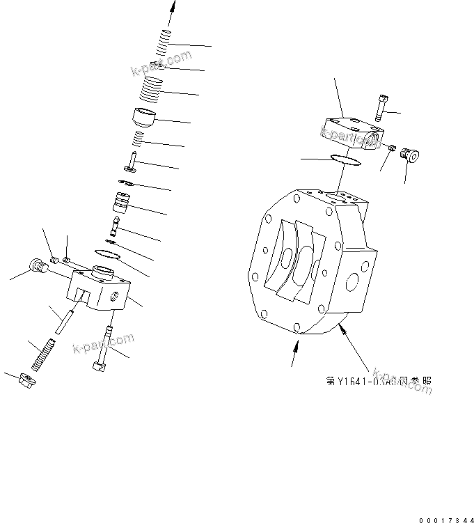 Komatsu parts book diagram for PW220-7E0 S/N H65051-UP: TRAVEL MOTOR (4/5)