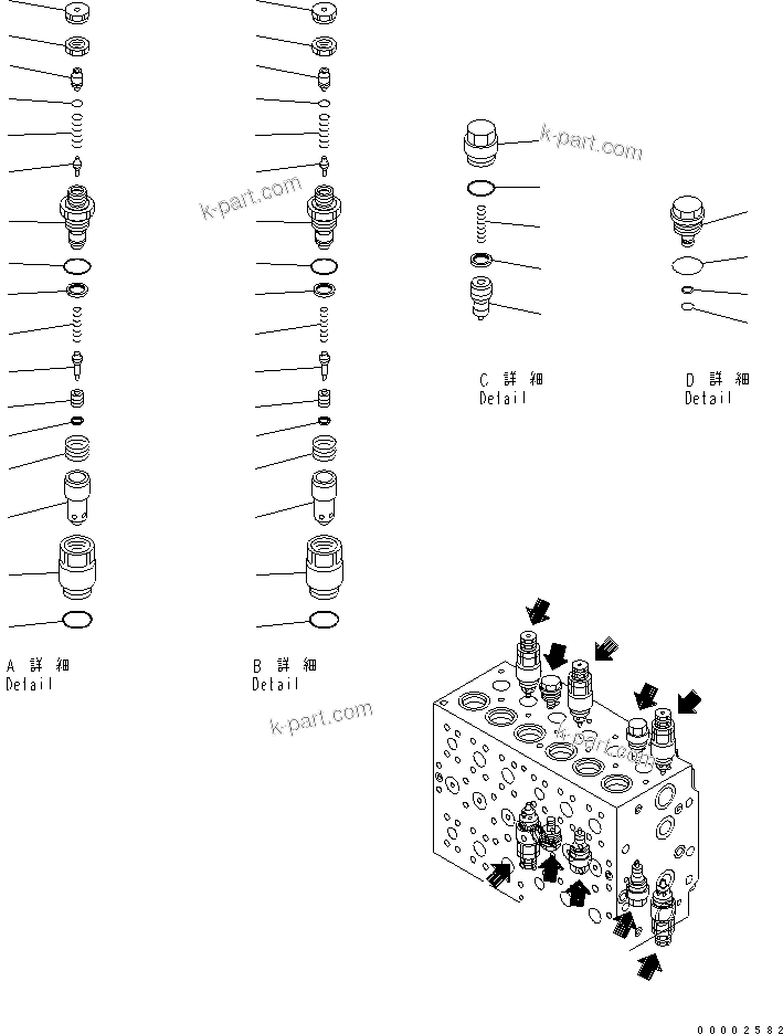 Komatsu parts book diagram for PW220-7E0 S/N H65051-UP: MAIN VALVE (9-SPOOL) (12/22) (FOR TWO-PIECE BOOM)