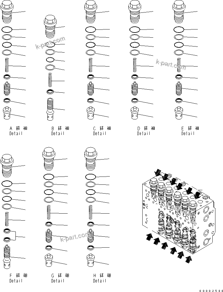 Komatsu parts book diagram for PW220-7E0 S/N H65051-UP: MAIN VALVE (8-SPOOL) (6/20) (FOR TWO-PIECE BOOM)