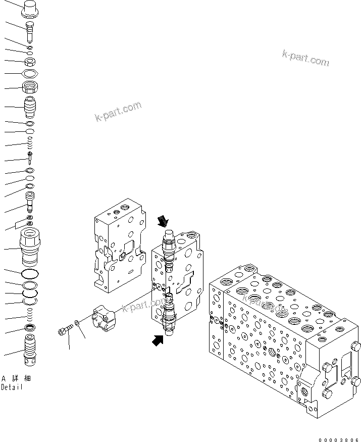 Komatsu parts book diagram for PW220-7E0 S/N H65051-UP: MAIN VALVE (8-SPOOL) (19/20) (FOR TWO-PIECE BOOM)
