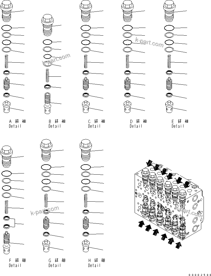 Komatsu parts book diagram for PW220-7E0 S/N H65051-UP: MAIN VALVE (9-SPOOL) (6/22) (FOR TWO-PIECE BOOM)
