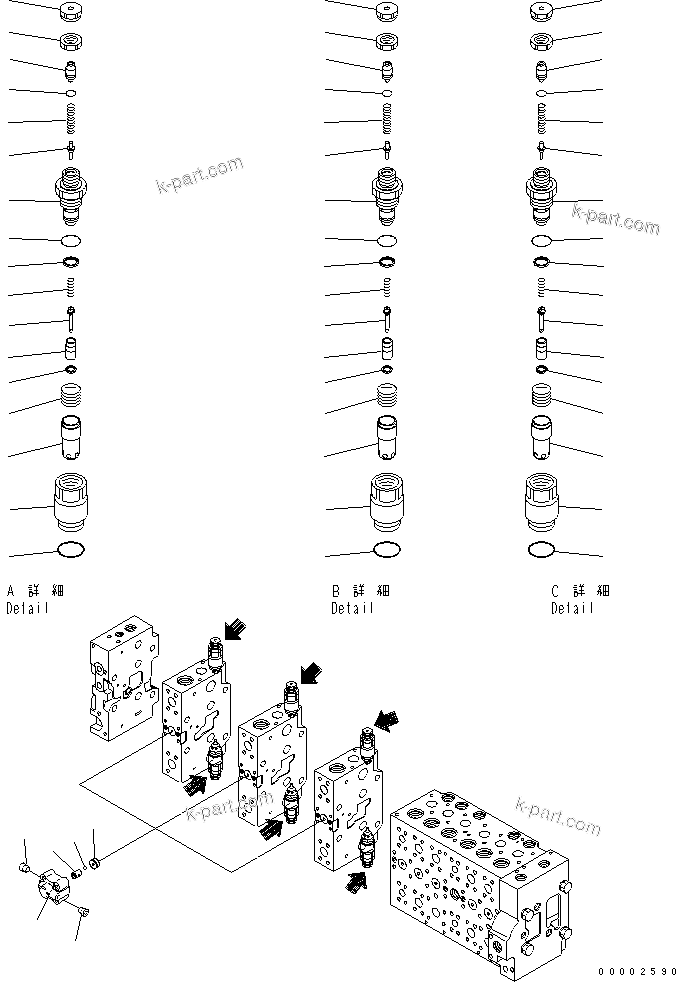 Komatsu parts book diagram for PW220-7E0 S/N H65051-UP: MAIN VALVE (9-SPOOL) (22/22) (FOR TWO-PIECE BOOM)