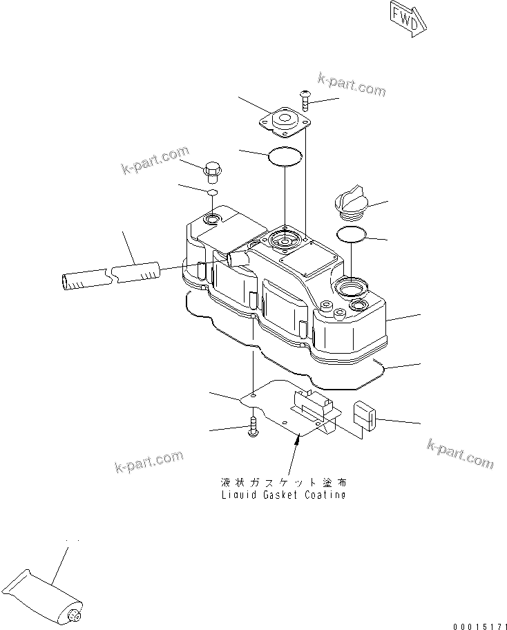 Komatsu parts book diagram for S3D84-5X-AB S/N 00461-UP: CYLINDER HEAD COVER