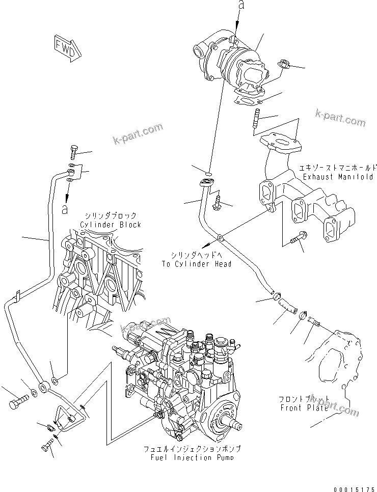Komatsu parts book diagram for S3D84-5X-AB S/N 00461-UP: TURBOCHARGER AND OIL PIPING