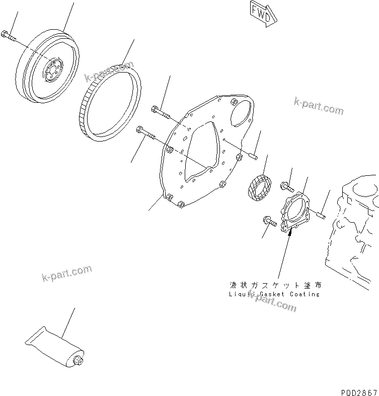 Komatsu parts book diagram for S3D84-5X-AB S/N 00461-UP: FLYWHEEL AND FLYWHEEL HOUSING