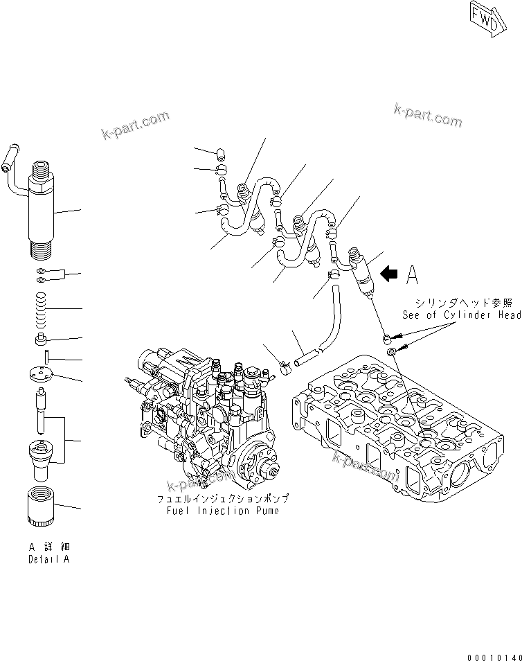 Komatsu parts book diagram for S3D84-5X-AB S/N 00461-UP: FUEL NOZZLE AND SPILL HOSE