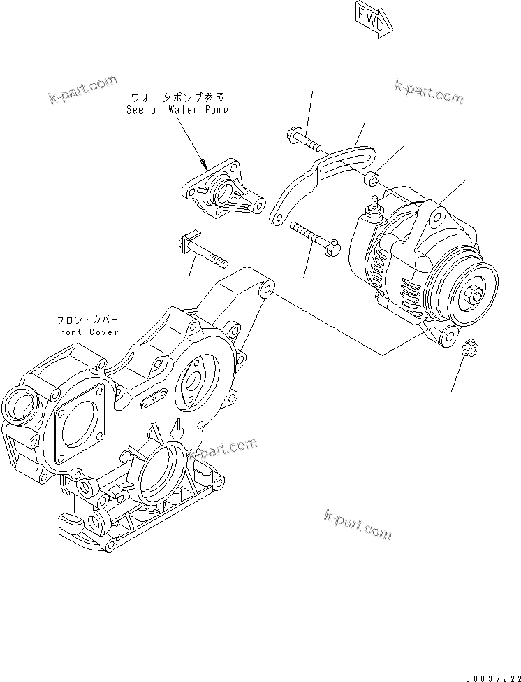 Komatsu parts book diagram for S3D84E-5P-BA S/N 05382-UP: ALTERNATOR AND MOUNTING (40A)